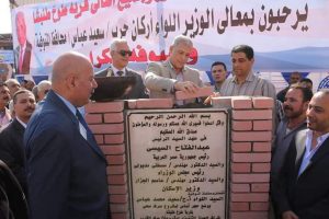 مبارك يشهد وضع حجر أساس محطة الصرف الصحى بطوخ طنبشا