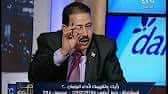 مصر.. تجديد حبس خمسة متهمين في قضية خلية الأمل