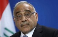 رئيس الوزراء العراقي عادل عبد المهدي يعتزم استقالته