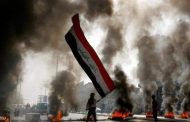 العراق دعوة قضائية للمتظاهرين لتسجيل جرائم الاحتجاجات