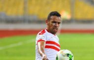 الزمالك يواصل إستعداده لمواجهة سموحة غدا