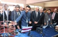 مبارك يفتتح المؤتمر الدولي الأول للهندسة الإلكترونية بمنوف