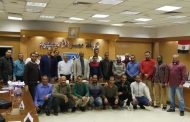 انتهاء فعاليات البرنامج التدريبي تطوير وتبسيط إجراءات العمل بشركة مصر للألومنيوم بنجع حمادي