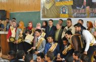 في احتفاليات كليات جامعة المنيا بتنصيب الاتحادات الطلابية