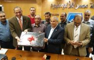 إنتهاء فعاليات البرنامج التدريبي تنمية المهارات السلوكية بشركة مصر للألومنيوم بنجع حمادي