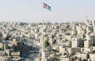 العاصمة الأردنية عمان الإمارات 300مليون دولار منحة لدعم الاردن