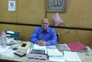 الدكتور أحمد عزب عميدًا لكلية التربية الرياضية جامعة السادات