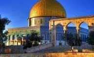 القدس عاصمة فلسطين وسوف تظل للأبدالقدس عاصمة فلسطين وسوف تظل للأبد