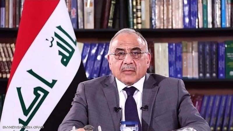 رئيس الوزراء العراقي المستقيل عادل عبد المهدي يندد بقتل سليماني