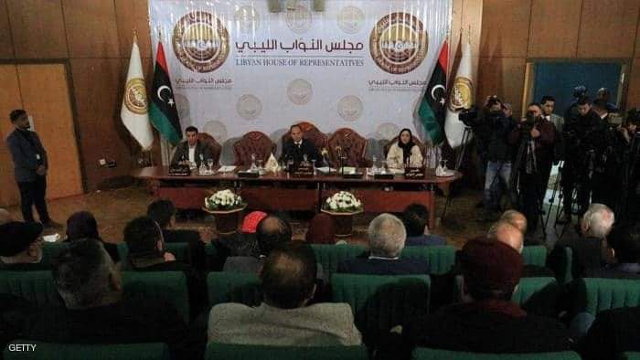 9 قرارات (مصرية) من مجلس النواب الليبي