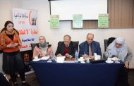 بالصور.. تفاصيل اجتماع اللجنة المجتمعية العربية تحت عنوان :135يوما على إطلاق مبادرة لا للطلاق