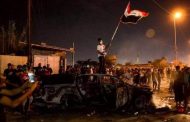 16 دولة تطالب العراق بتحقيق يعتد به في مقتل المتظاهرين