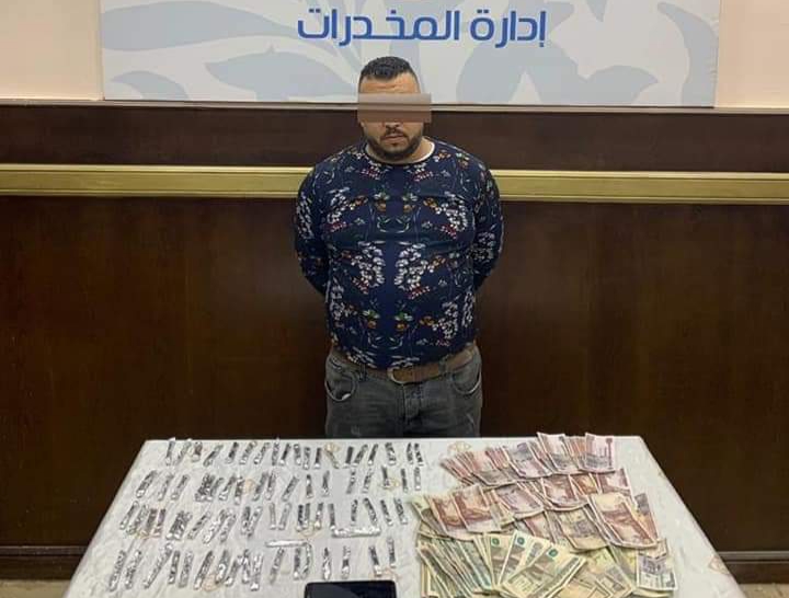 ضبط تاجر مخدرات بحلوان وبحوزته 360جرام من مخدر الحشيش ومبلغ مالي 7000