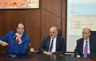ضوابط ومستقبل إستخدام الخلايا الجذعية في مصر في ندوة بمعهد الكبد القومي بجامعة المنوفية