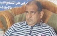 وفاة رئيس لجنة أثناء امتحانات الشهادة الإعدادية بنجع حمادي