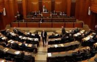البرلمان اللبناني أقر موازنة اقترحتها حكومة سعد الحريري