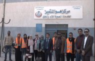 محافظ قنا‪ :‬الكشف على ١٩٦٤ حالة خلال القافلة الطبية بقرية هوّ بمدينة نجع حمادى