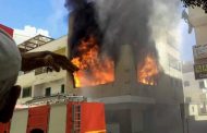 إصابة 30 شخصا في انفجار أسطوانة بوتوجاز أثناء الاحتفال بعرس في المنيا
