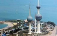 وزارة الصحة الكويتية تنفي ما تردد بشأن حالة كورونا