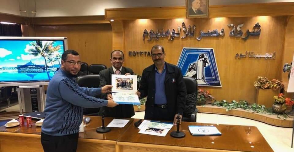 انتهاء فعاليات البرنامج التدريبي الاتجاهات الحديثة في الإدارة بشركة مصر للألومنيوم بنجع حمادي