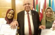 التعليم تكرم الفائزين في مسابقة اللغة العربية على مستوى الوطن العربى