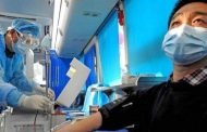 عدد الإصابات بالفيروس 70548 على الأقل في سائر أنحاء الصين