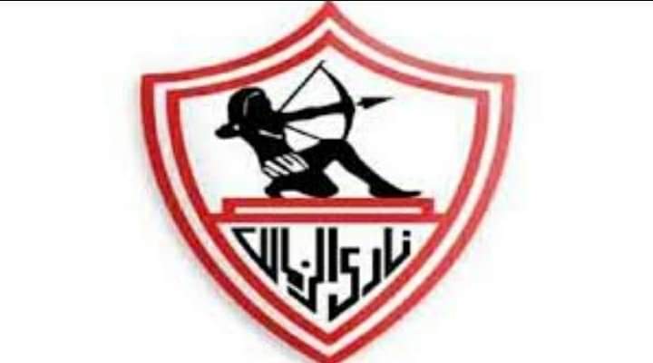 بالأسماء : الزمالك يخطط ل5 صفقات سوبر في الموسم الجديد