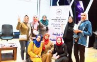 جامعة المنوفية تشارك في الملتقى الثقيفي الثاني للفتاة الجامعية