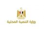 اختيار منال الغمرى مستشارة شبكة اعلام المرأه العربية لشؤون الصناعة