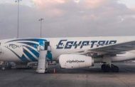 طالبت مصر للطيران الركاب بمراجعة وتعديل حجوزاتهم.