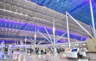 مطار الملك عبد العزيز في جدة تعلق الرحلات الجوية