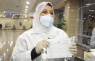 إجراءات بمطار القاهرة لمواجهة فيروس كورونا