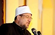 وزير الأوقاف : المساجد مفتوحة أوقات الصلاة ولم يصدر أي توجيه بغلقها