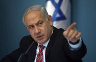 رئيس الوزراء الإسرائيلي بنيامين نتانياهو يعتزم استخدام هذه الخاصية