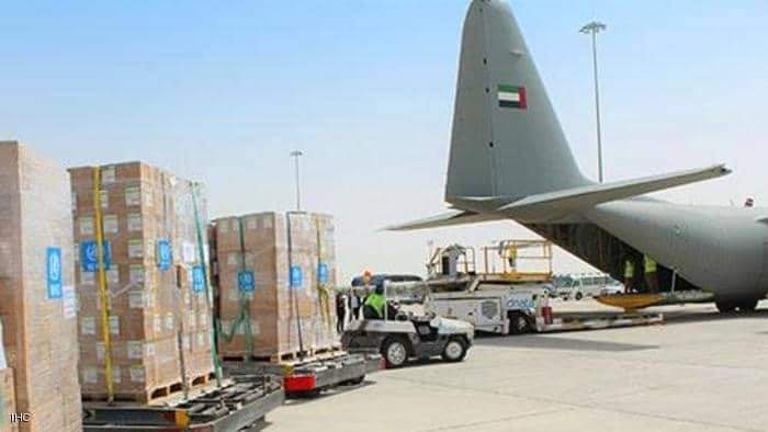 الرحلة الثانية إلى إيران خلال أسبوعين لترسل مساعدات