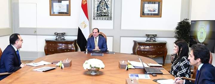 الرئيس يوجه بالاستثمار الأمثل للتمويل المقدم من الشركاء الدوليين لصالح دفع التنمية في مصر