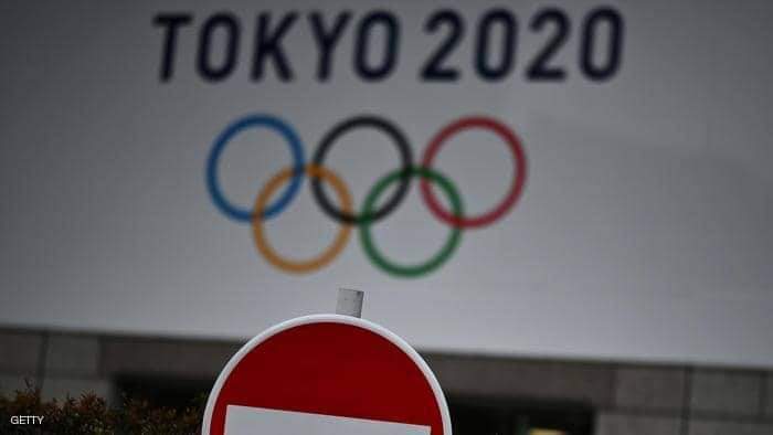 التأجيل بات الخيار الأرجح للحدث الرياضي المهم أولمبياد طوكيو..