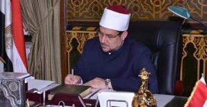 وزير الأوقاف صرف مكافآت للمديريات لتنفيذ التعليمات بغلق المساجد في الظروف الراهنة