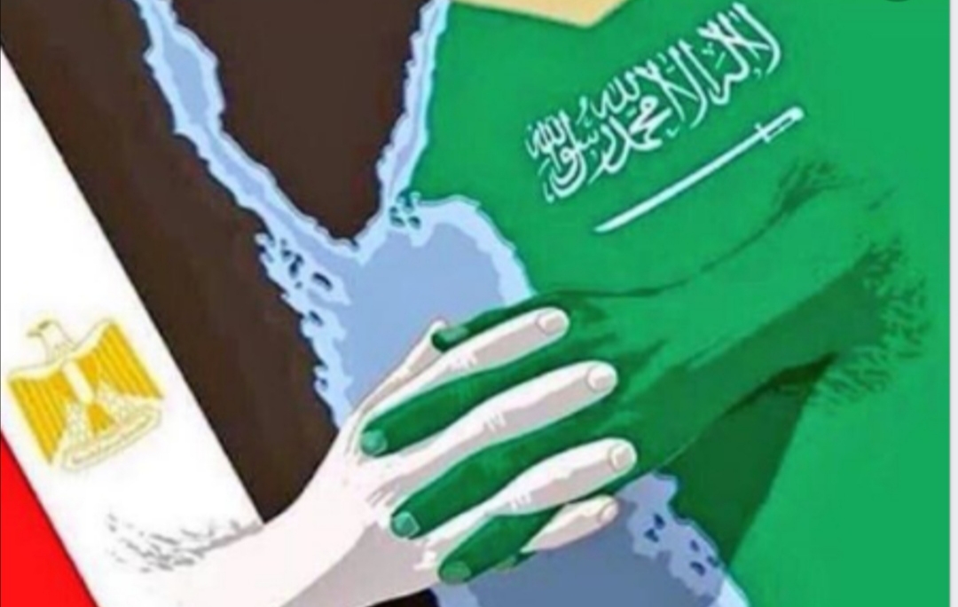 تحية شكر وعرفان للشقيقه الغاليه المملكه العربيه السعوديه.