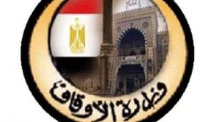 قرار وزارة الأوقاف خوفا علي انتقال العدوي وحفاظا علي المواطنين