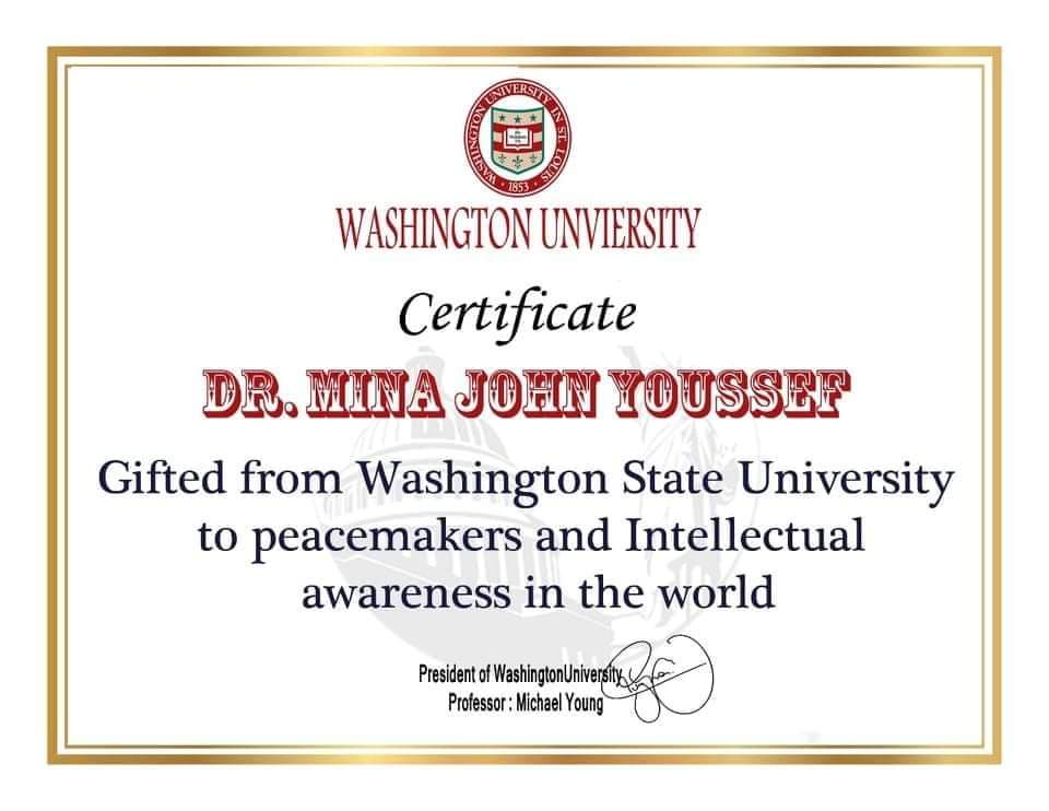 جامعة ولاية واشنطن تهدى الدكتور مينا يوحنا شهادة صناع السلام والتوعية الفكرية فى العالم