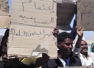 عالقين السودان بمصر يقيمون الثلاثاء وقفه احتجاجية امام مقر السفارة السودانية 