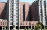 جامعة القاهرة تنفي الأسعار المتداولة للعلاج في مستشفى قصر العيني الفرنساوي