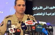 الجيش المصري يعلن مقتل وإصابة 10 من عناصره بانفجار شمال سيناء