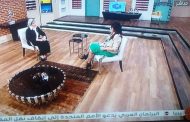 خلال 9 شهور : نجاح كبير ومساندة من رموز المجتمع العربى لمبادرة لا للطلاق للاعلامية دولت عماد