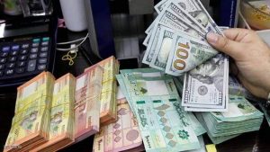 الدولار الواحد بات يساوي 6 آلاف ليرة لبنانية