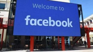 فيسبوك طردت مهندسا بعد انتقاده لرئيسها زوكربيرغ