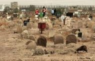 مقبرة جماعية دفن فيها عدد من ضحايا مجزرة العليفون