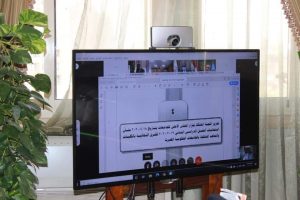 بيان إعلامى للمجلس الأعلى للجامعات