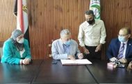 زراعة جامعة المنوفية توقع بروتوكول تعاون مع إتحاد شباب الريف والقبائل العربية بالمحافظة